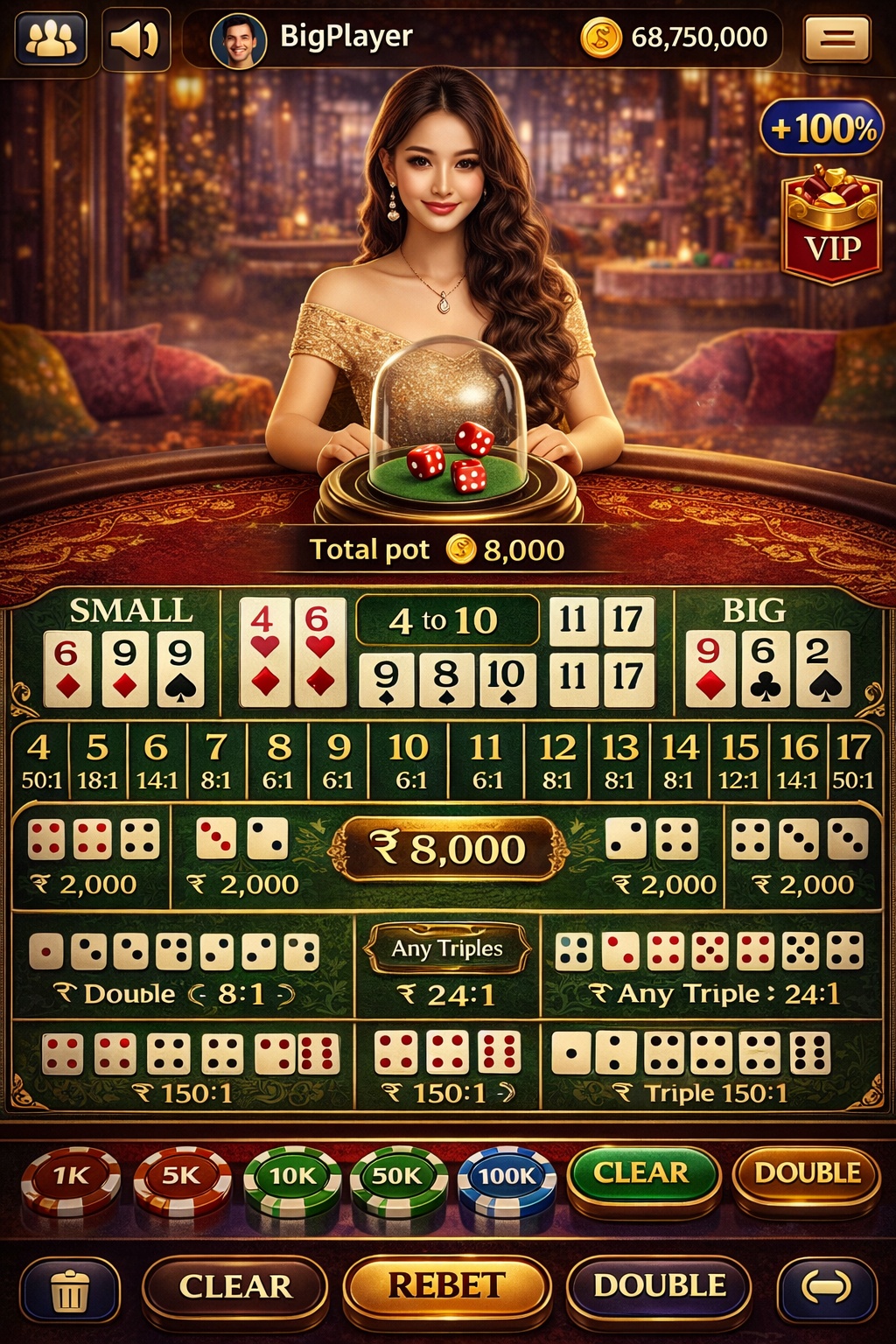 Lucky Win Casino game